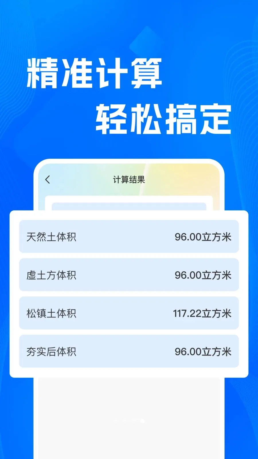 CADרҵ�쿴ͼʦ(CADͼֽ��������)v1.0.0 ��׿��