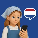 Dutch Ai(������ѧϰAPP)v1.0.4 ��׿��