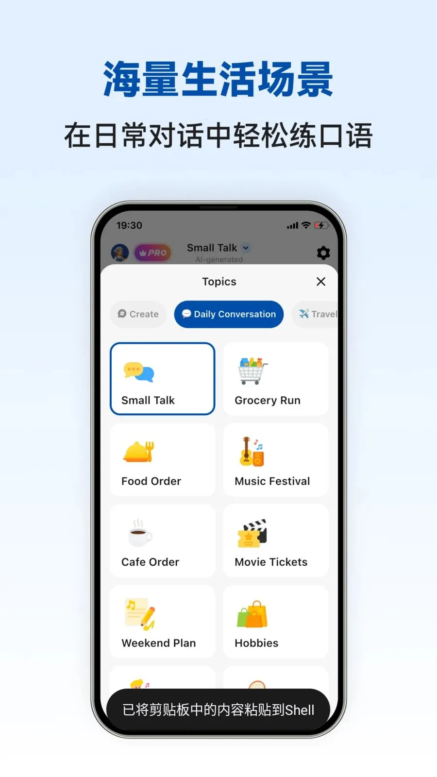 Dutch Ai(������ѧϰAPP)v1.0.4 ��׿��