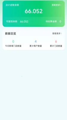 AI���ⱦ(���ܹ�������)v1.1.46 ��׿��