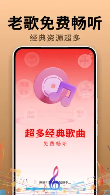 �����ϸ������(���ֲ�����)v2.0.01.01 �ֻ���