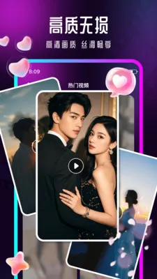 Ӱ�����β�����(˽���ļ�������)v1.0.6 ��׿��