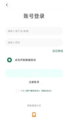 9939ֱ��(����ֱ��ƽ̨)v4.13.0 ��׿��