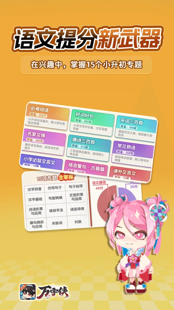 �����������ֻ���v1.3.6 �ֻ���
