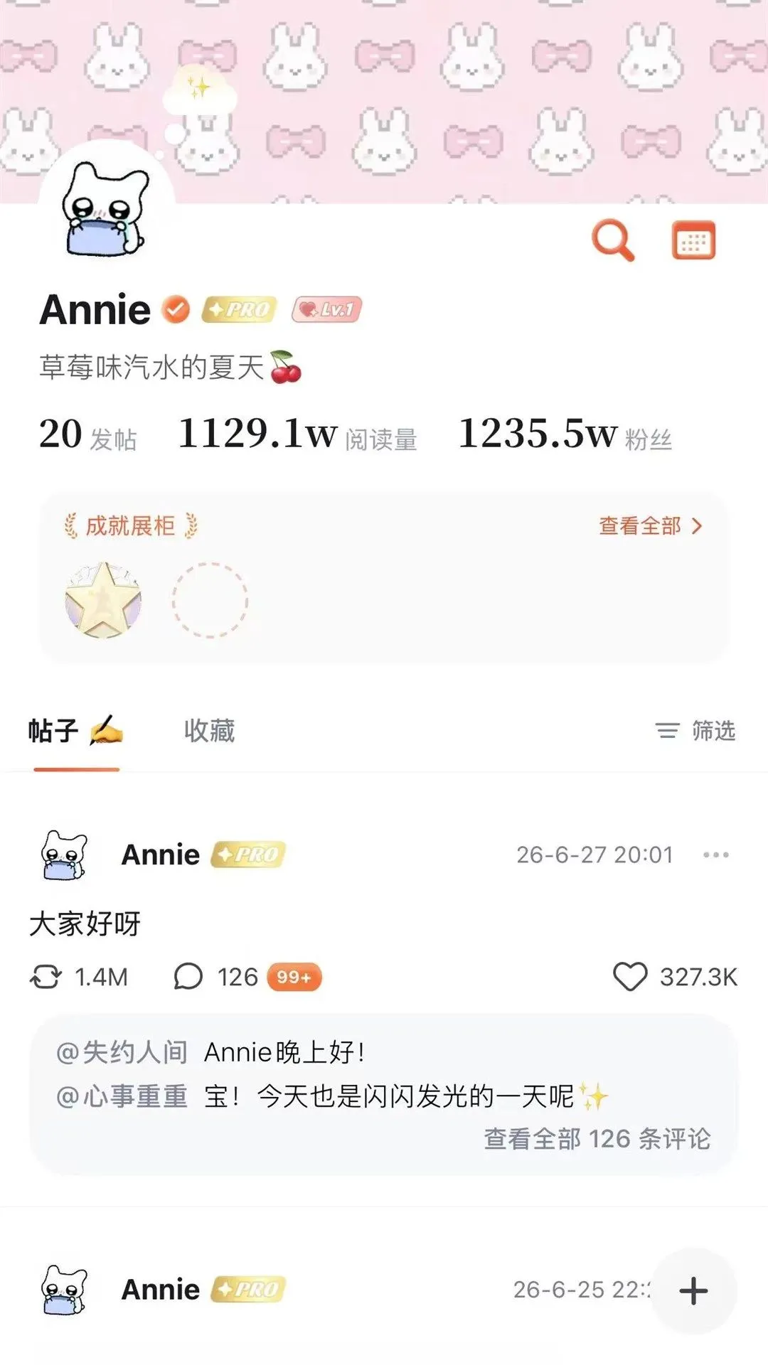���App(���ܻ���Ӧ��)v0.1.4 ��׿��