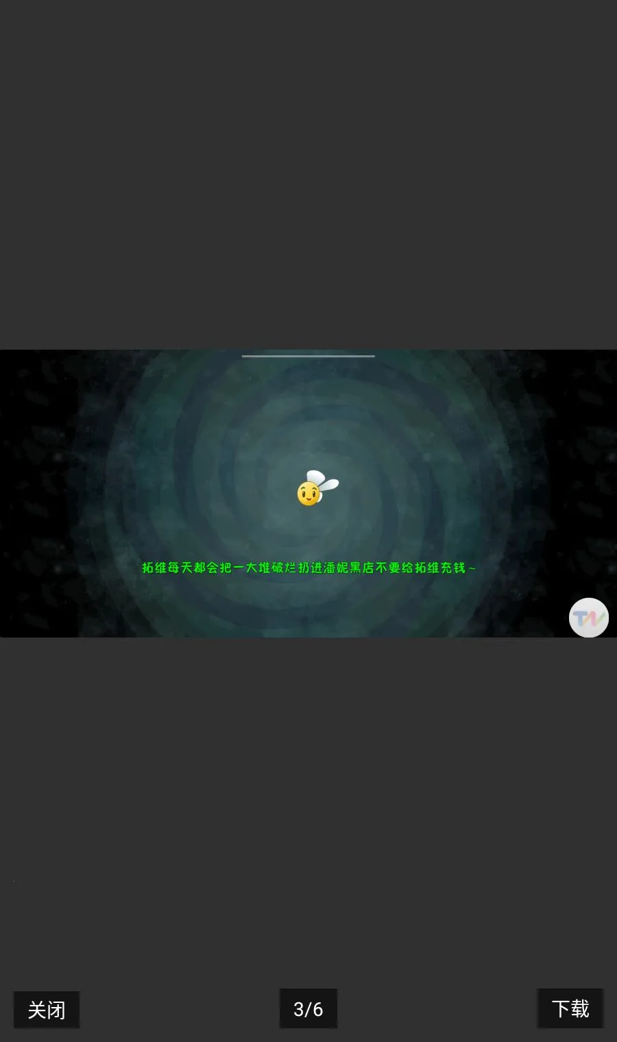 ֲ���°�����װ��2026�ٷ����°汾v3.9.0 ��׿��