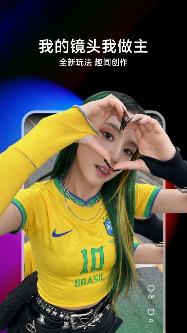 ������2026�ٷ����°汾v3.0.2 �ֻ���
