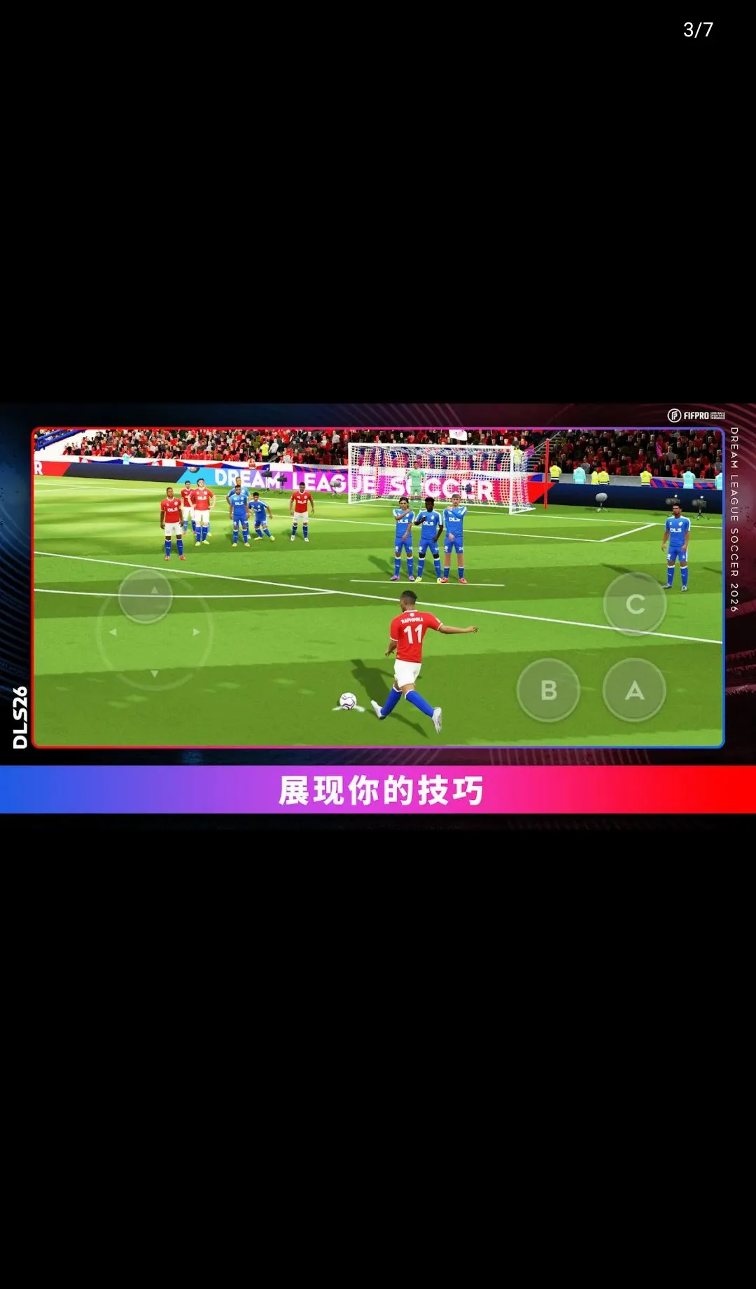 �λ���������26��ȸ����İ�2026���°汾v13.350 ��׿��