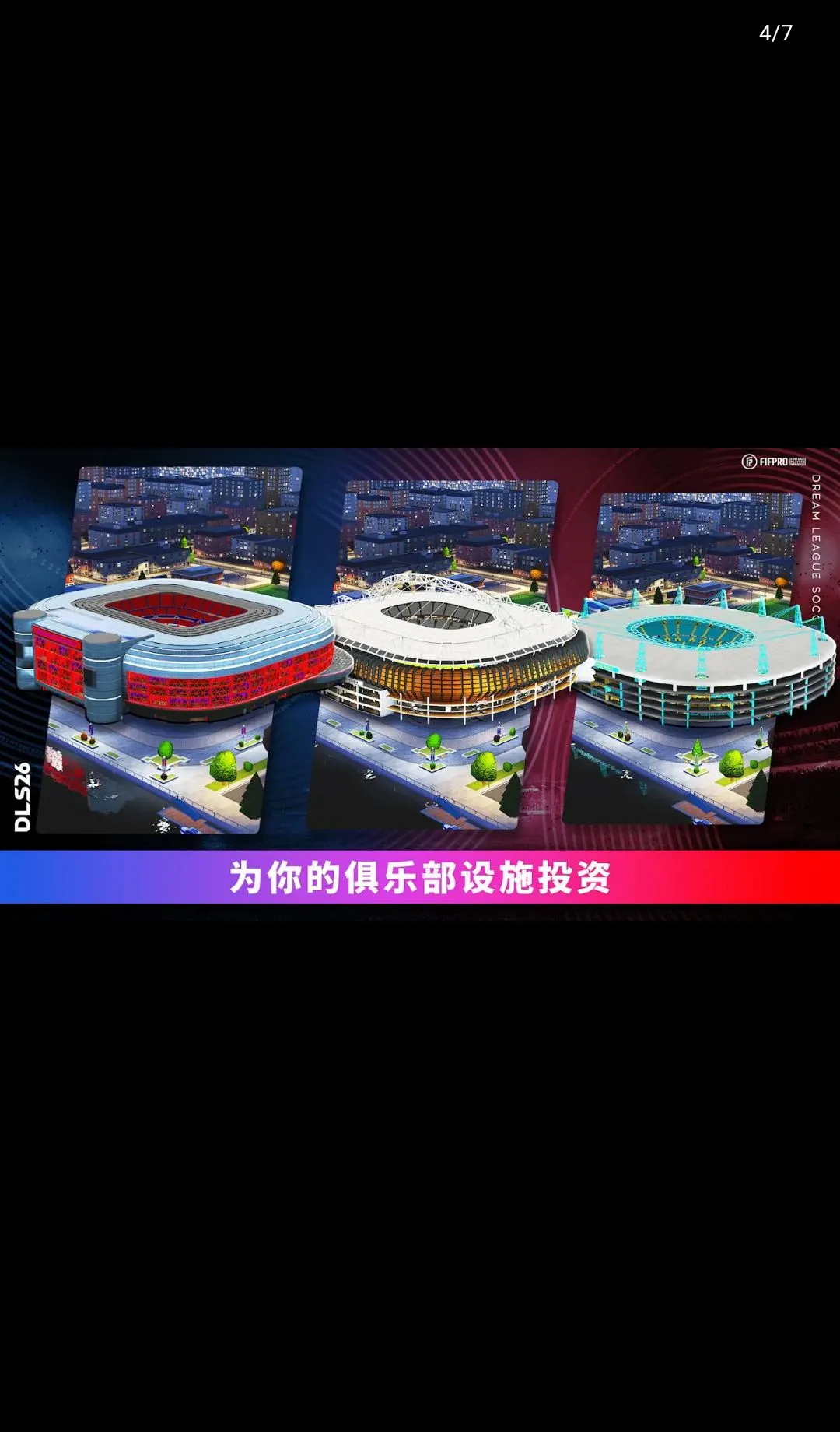 �λ���������26��ȸ����İ�2026���°汾v13.350 ��׿��