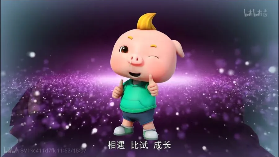 ���֣�3D������(����ð����Ϸ)v1.0 �ֻ���