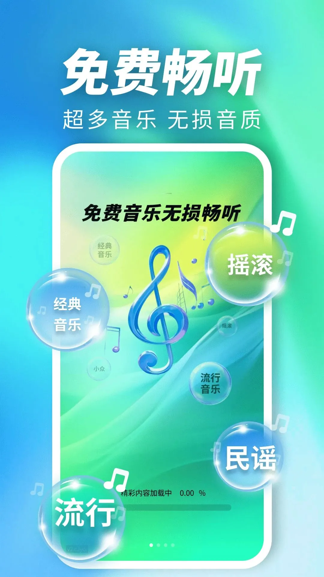 ������������������������ֻ���v2.0.01.00 ��׿��