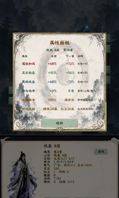 ��������¼�������ƽ�2026�ٷ����°汾v1.0.0 �ֻ���
