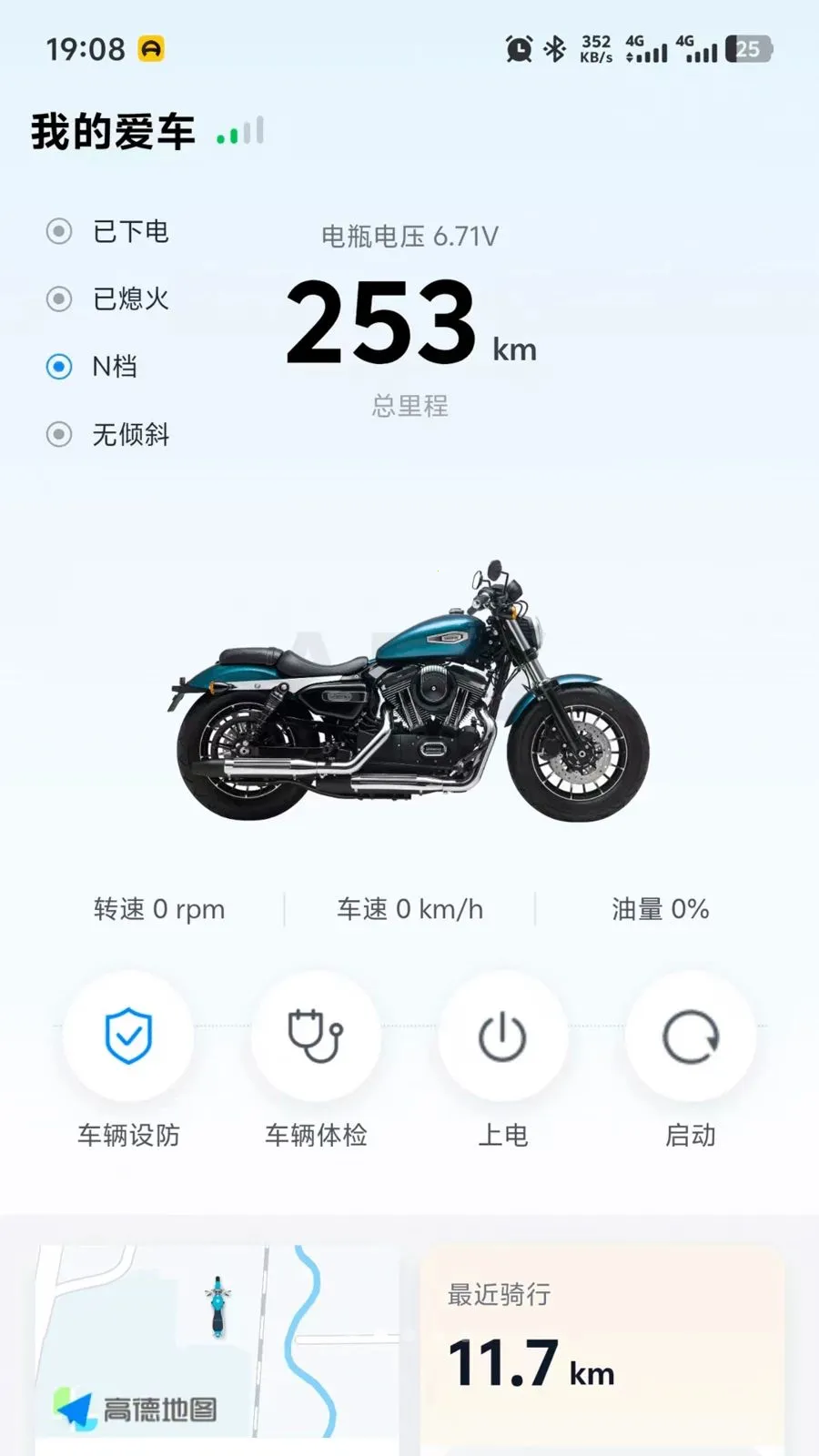��Դ����(Ħ�����ܷ���)v2.0.0 ��׿��
