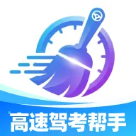 ���ټݿ�����2026�ٷ����°汾v1.0.0 ��׿��
