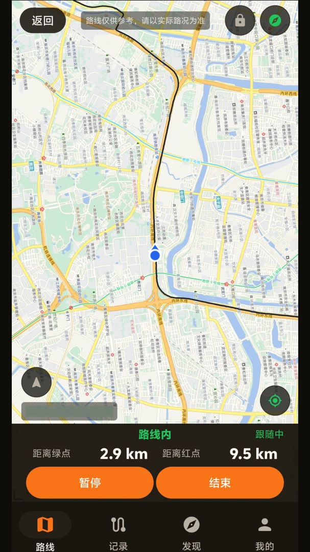 Ħ��·�߱�(Ħ�����й���)v1.2.0 ��׿��