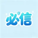 ��������2026�ٷ����°汾v5.2 �ֻ���
