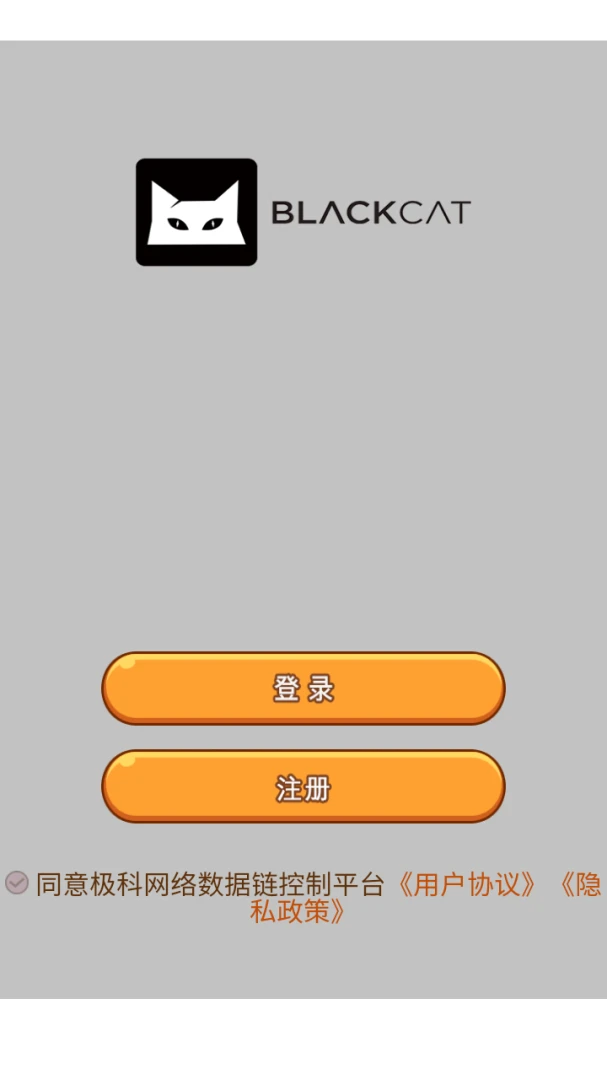 ������������������ƽ̨�����ֻ���v8.0.1 ��׿��