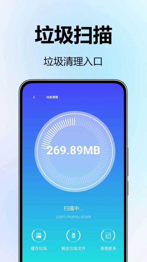 ����һ��ͨ����(�ֻ�����Ӧ��)v1.0.1.3 ��׿��