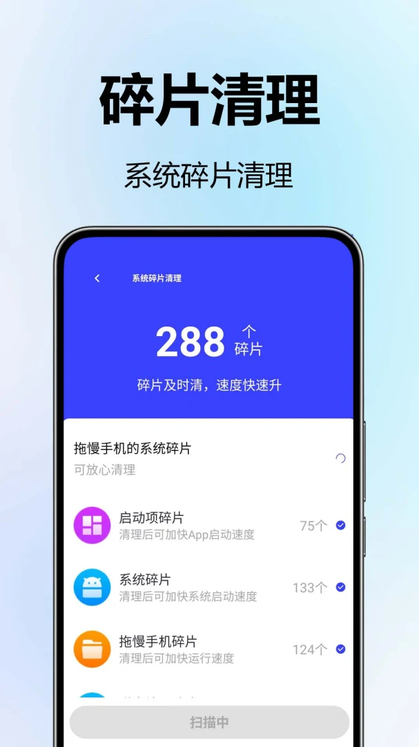 ����һ��ͨ����(�ֻ�����Ӧ��)v1.0.1.3 ��׿��