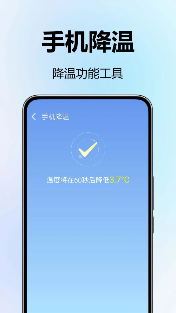 ����һ��ͨ����(�ֻ�����Ӧ��)v1.0.1.3 ��׿��