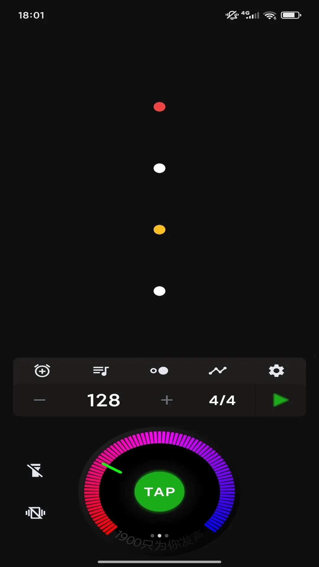 1900������2026�ٷ����°汾v1.0 ��׿��