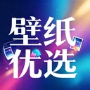 �ֻ���ֽ��ѡ����2026���°汾v2.6.2 ��׿��