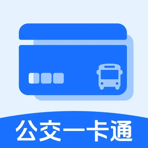 ��������e����(��ͨ��ѯ����)v1.0 ��׿��