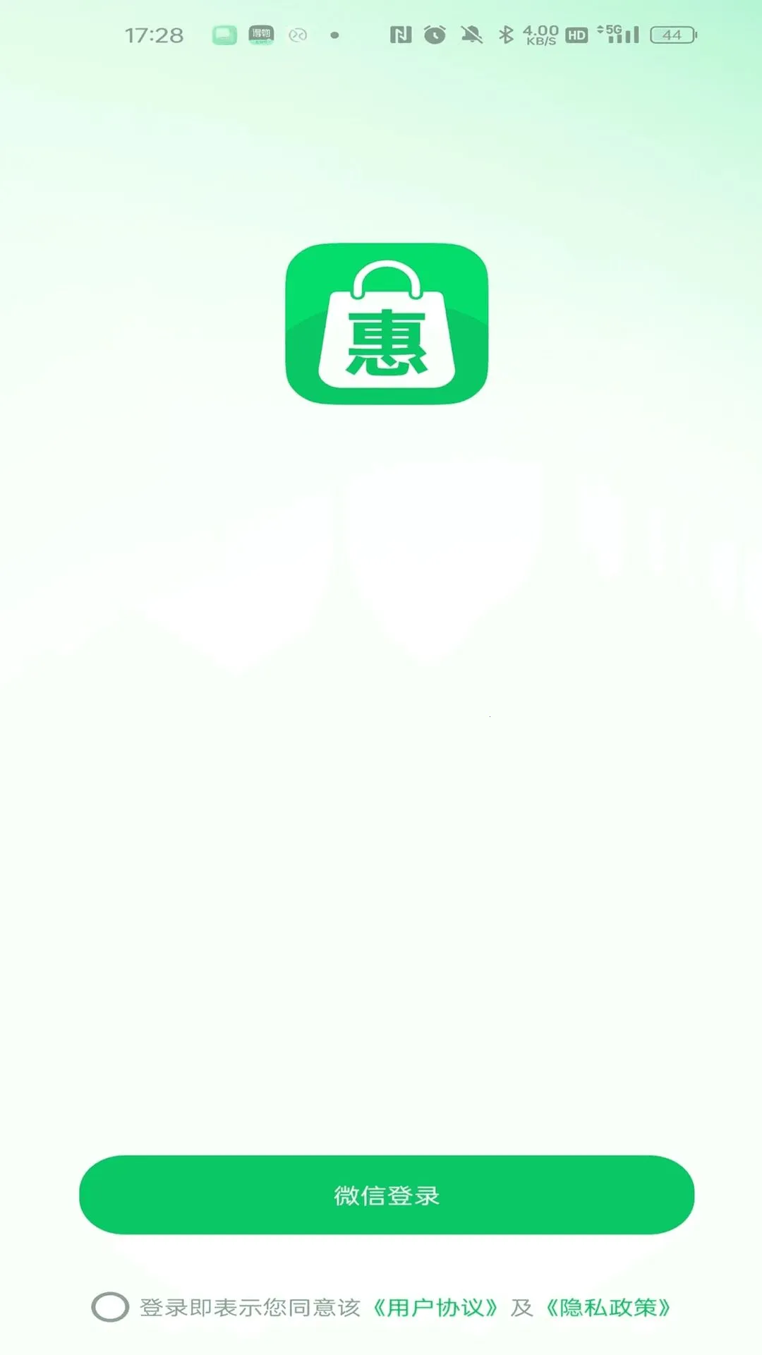 ʱ���2026�ٷ����°汾v26.06.12 ��׿��