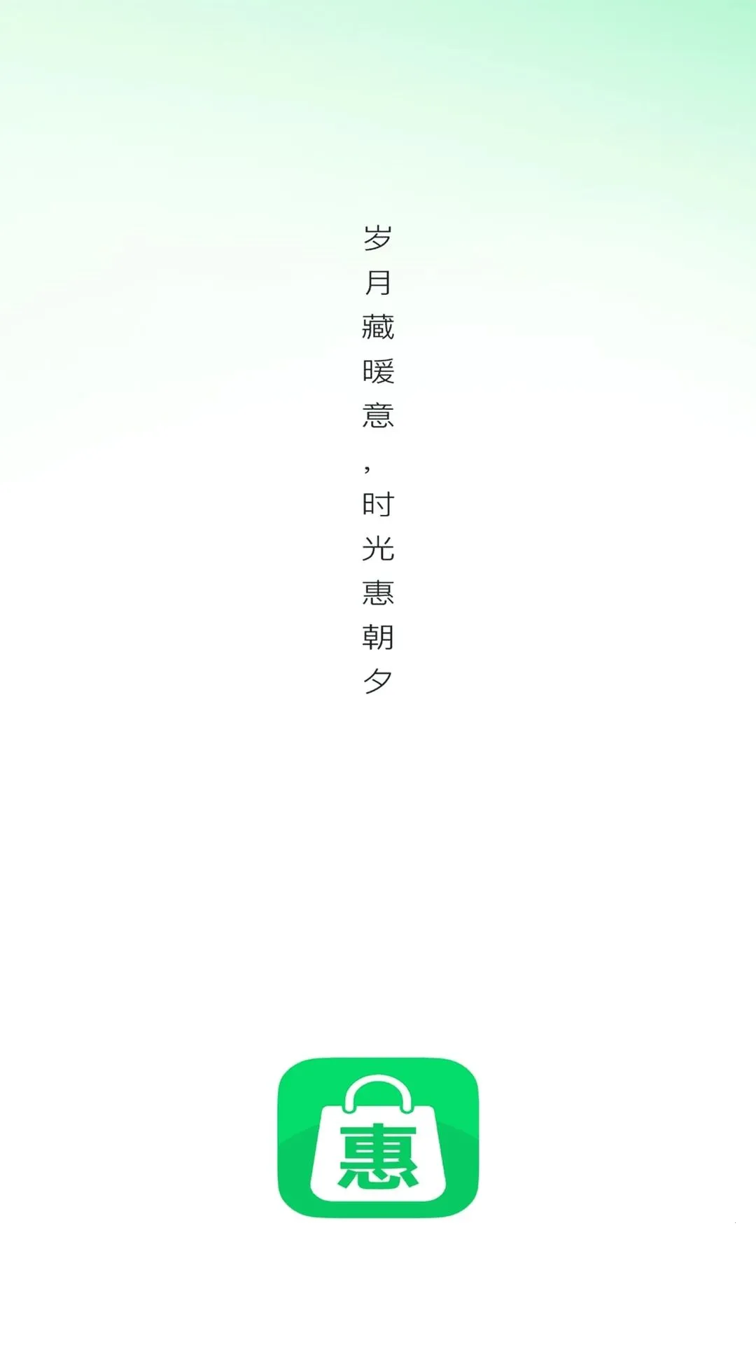 ʱ���2026�ٷ����°汾v26.06.12 ��׿��
