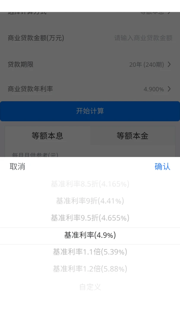 ���������(�������㹤��)v8.0.1 ��׿��