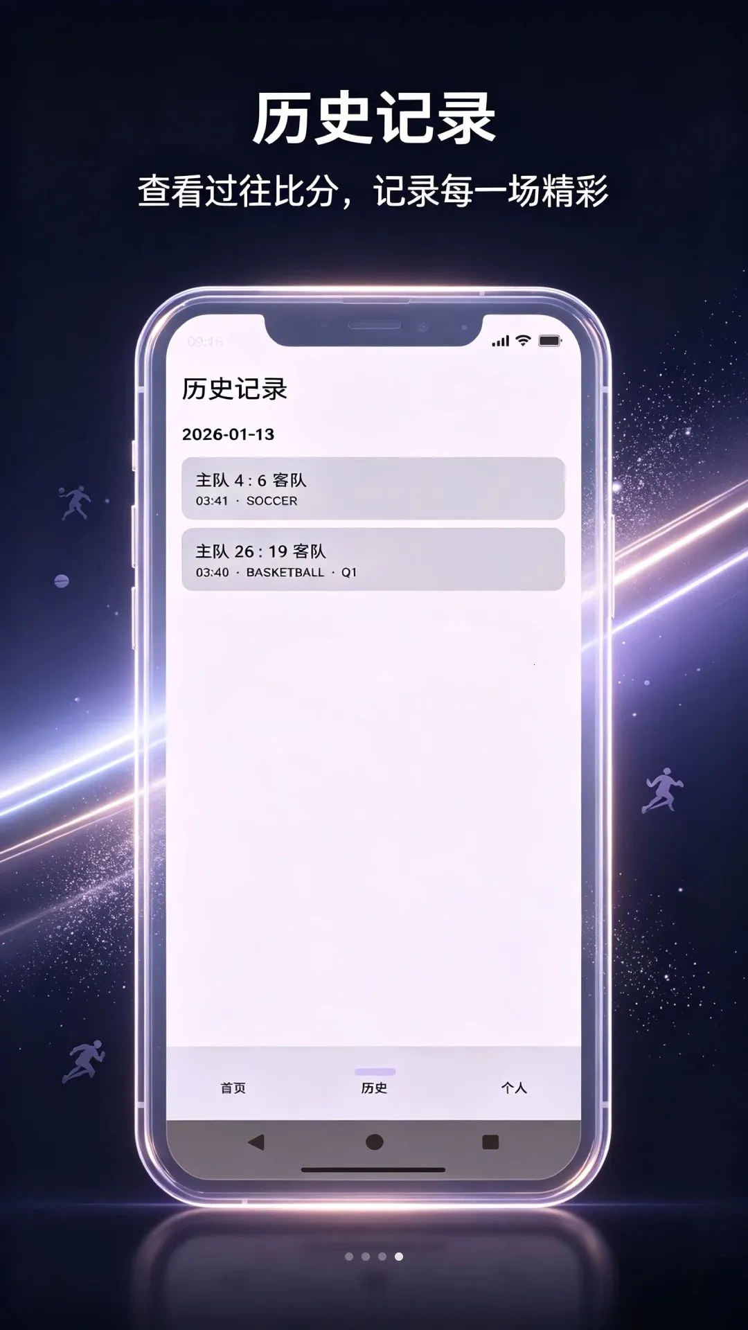 ����ר��2026�ٷ����°汾v1.0.2 ��׿��
