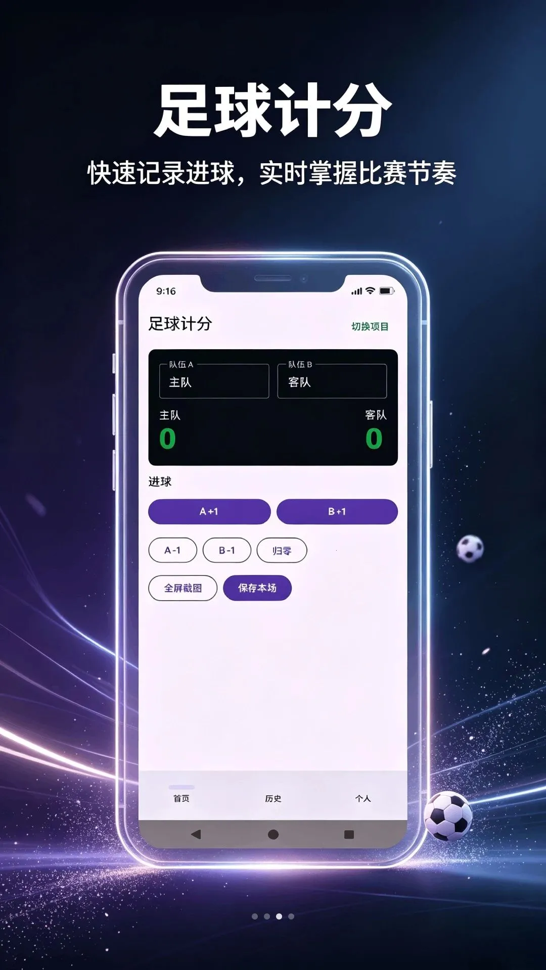����ר��2026�ٷ����°汾v1.0.2 ��׿��