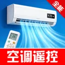 ȫ�ܿյ�ң����-�յ�ң����2026���°汾v1.0.0.1 �ֻ���