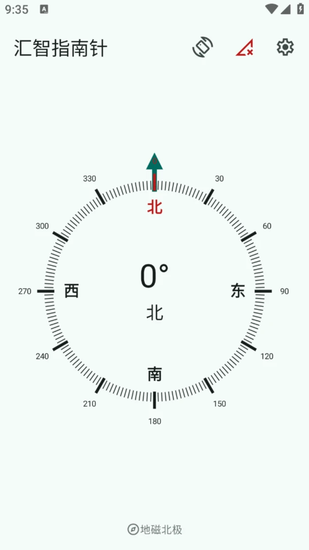 ����ָ����2026�ٷ����°汾v1.0.1 ��׿��