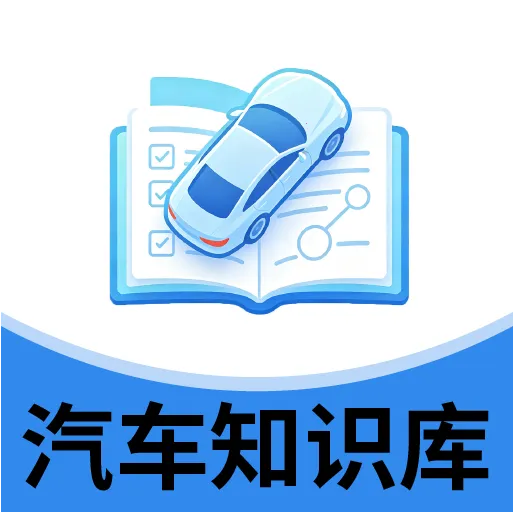 ����֪ʶ��(������Ѷƽ̨)v2.7.8 ��׿��