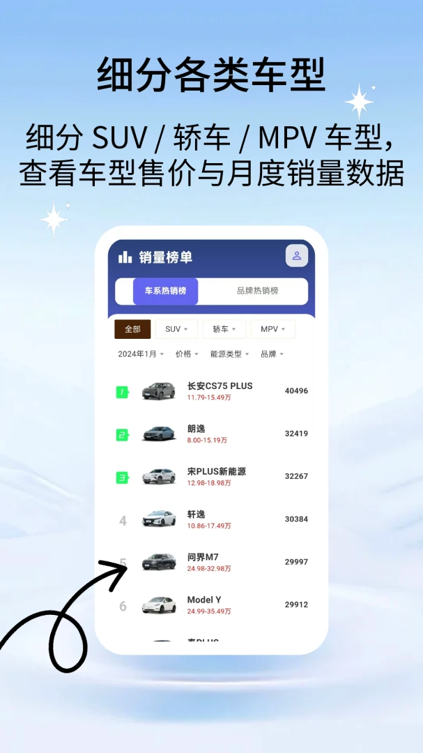 ����֪ʶ��(������Ѷƽ̨)v2.7.8 ��׿��