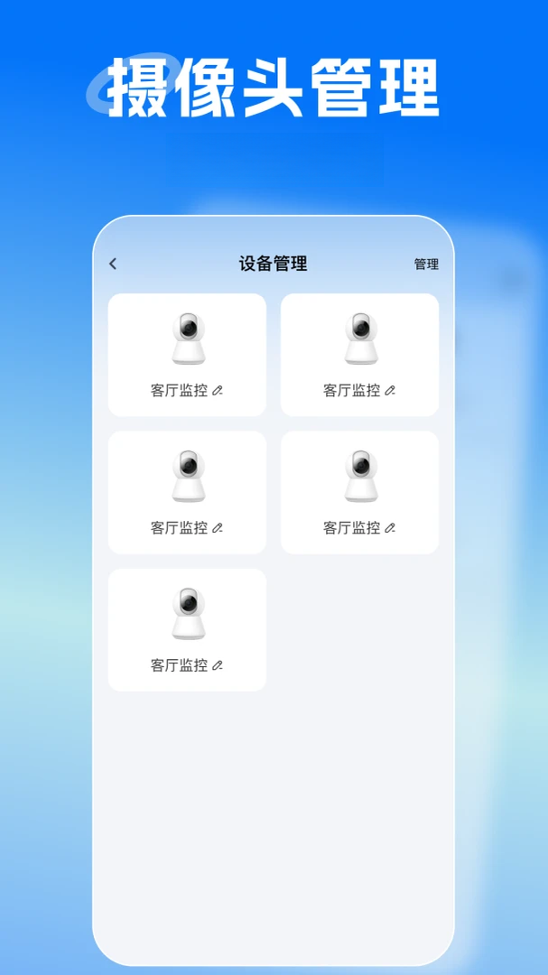 �ֻ����һ�����������ֻ���v1.0.0 �ֻ���