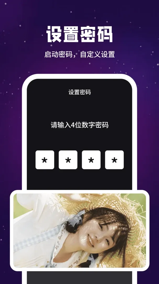 ����˽��ӰԺ������(������Ƶ������)v1.3.1 ��׿��