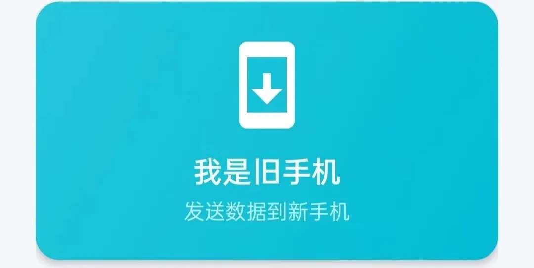 ����ͬ����������2026�ٷ����°汾v5.0 ��׿��