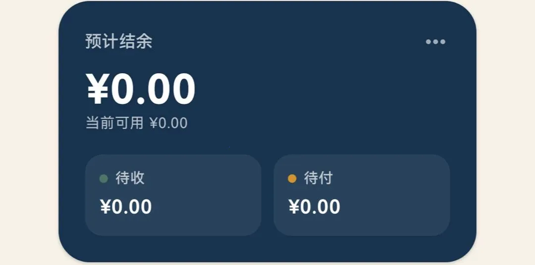 ����ͨ(���̻�е��������)v1.0.0 ��׿��