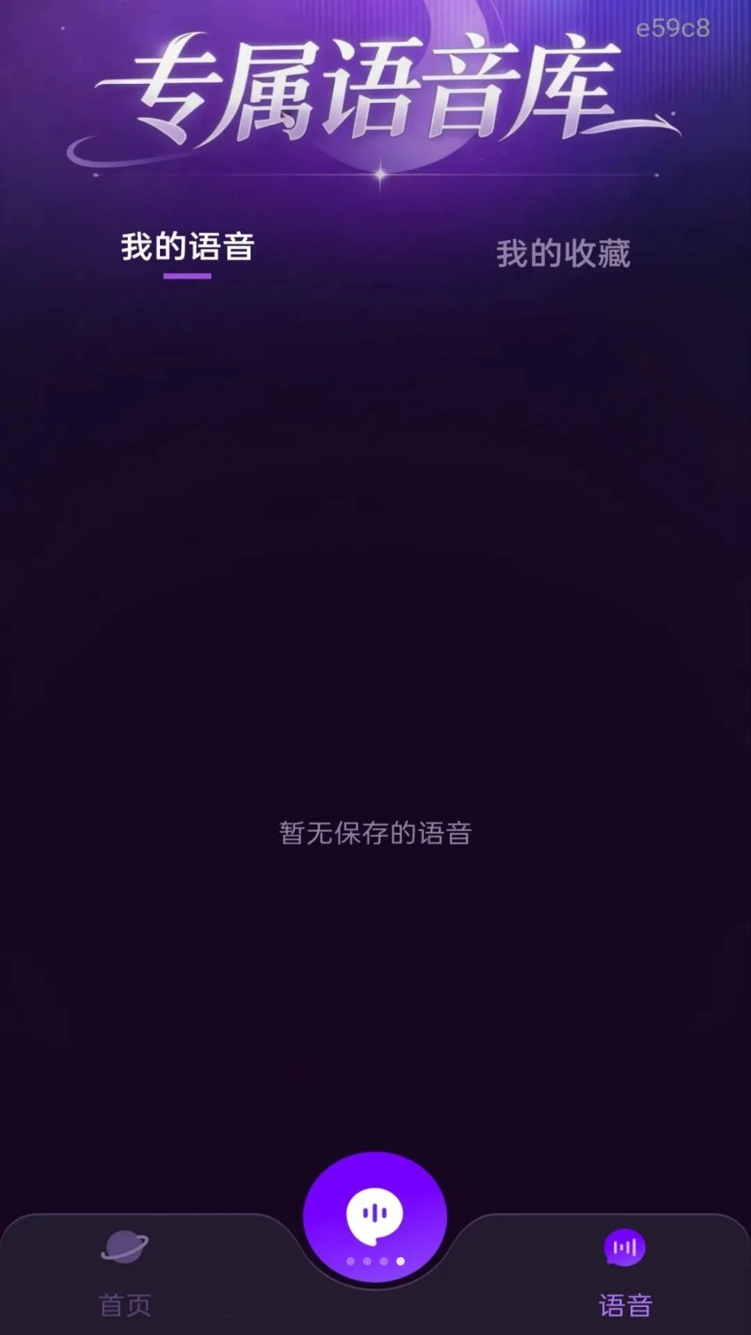 TT��ѱ�����(Ȥζ����Ӧ��)v1.0.0 �ֻ���