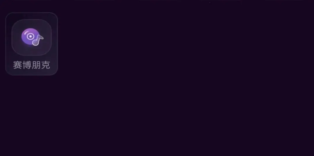 TT��ѱ�����(Ȥζ����Ӧ��)v1.0.0 �ֻ���