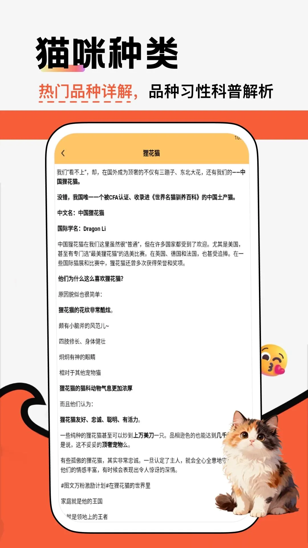 �����ƽ��(��������ƽ̨)v1.2 ��׿��