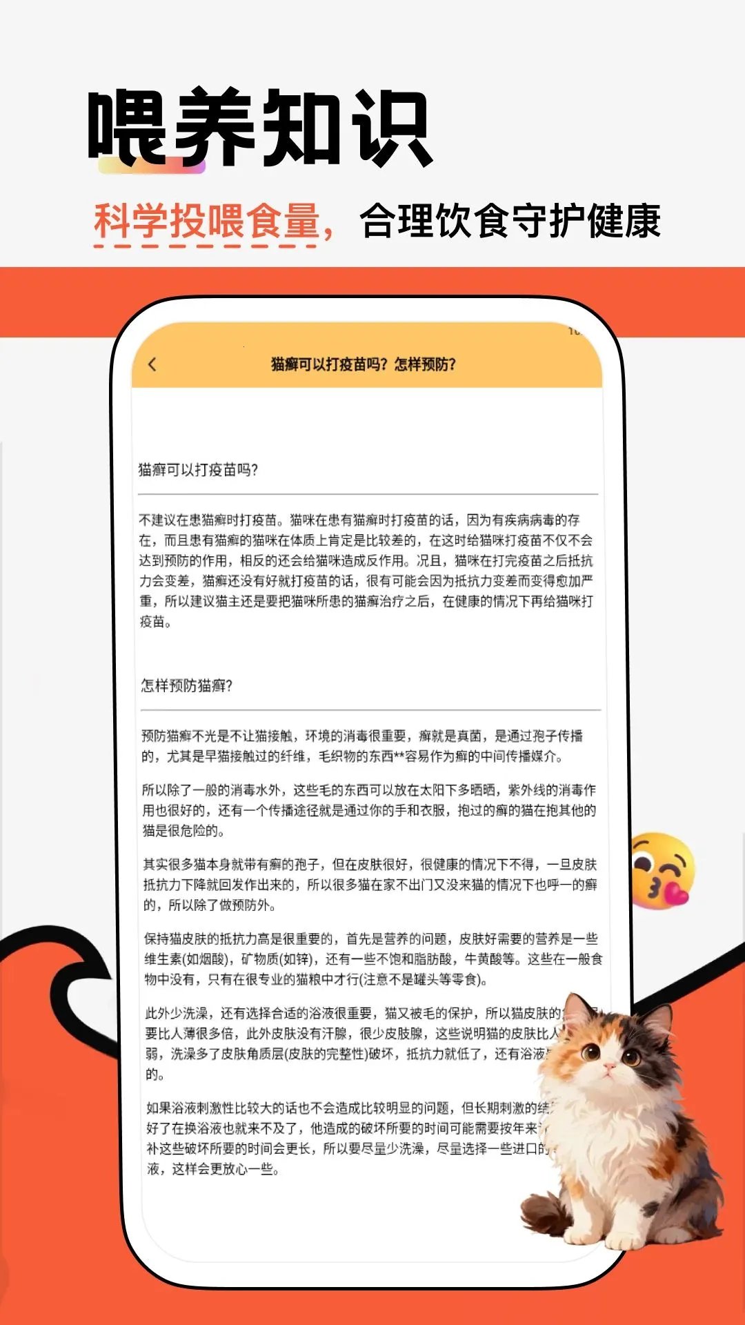 �����ƽ��(��������ƽ̨)v1.2 ��׿��