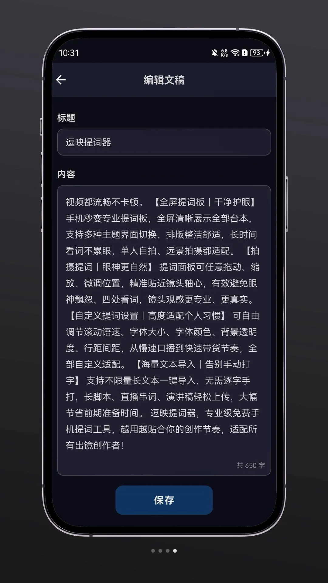 ��ӳ�����2026�ٷ����°汾v1.0.3 ��׿��