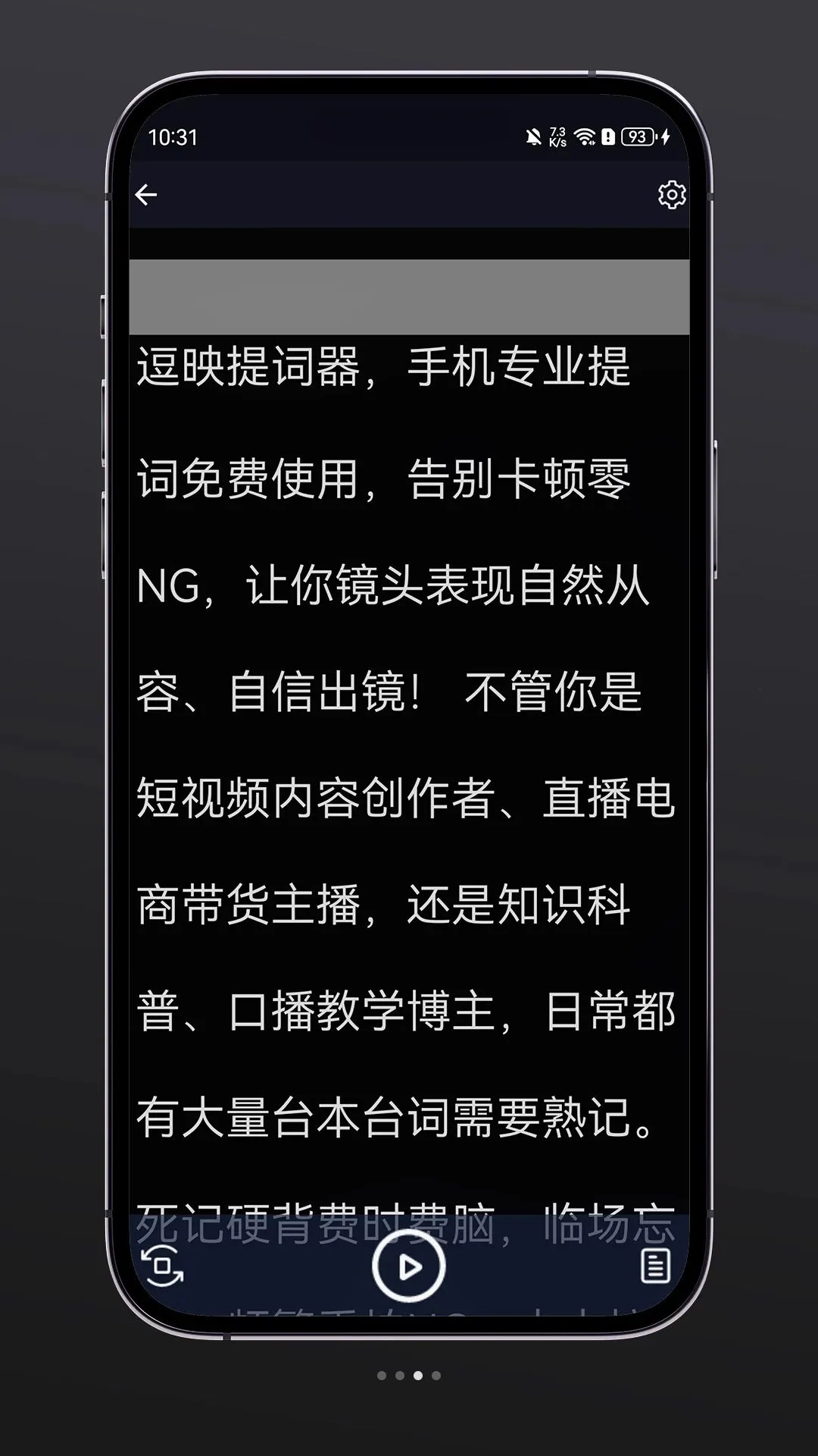 ��ӳ�����2026�ٷ����°汾v1.0.3 ��׿��