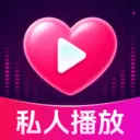 ��ҹӰƬ��˽������2026���°汾v1.0.1.1002 �ֻ���