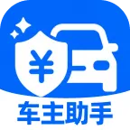 ʮ���������������ֻ���v1.0.0 ��׿��
