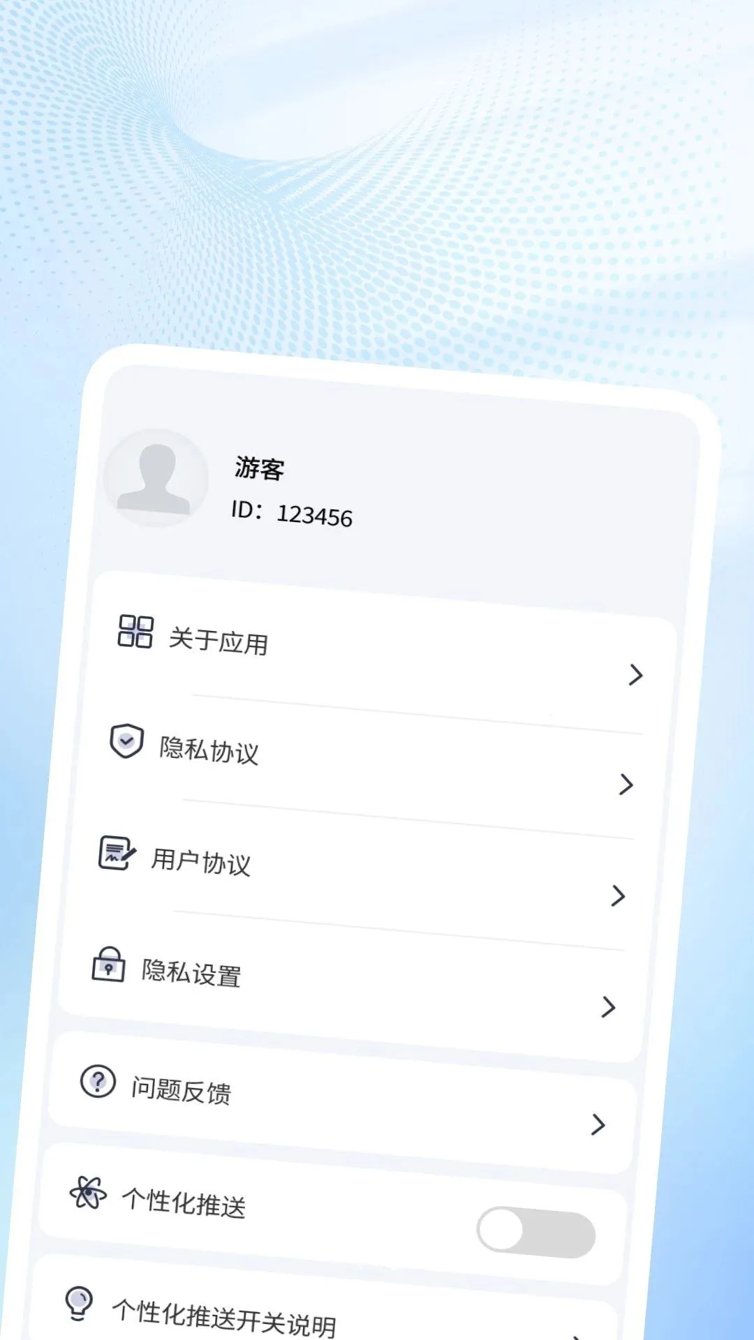 Ѹ�༫������(�����������)v1.0.1 �ֻ���