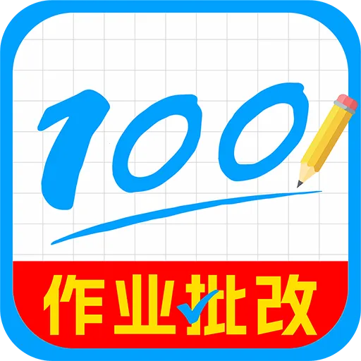 ��ҵ��������Ѵ�2026���°汾v1.0.1 �ֻ���